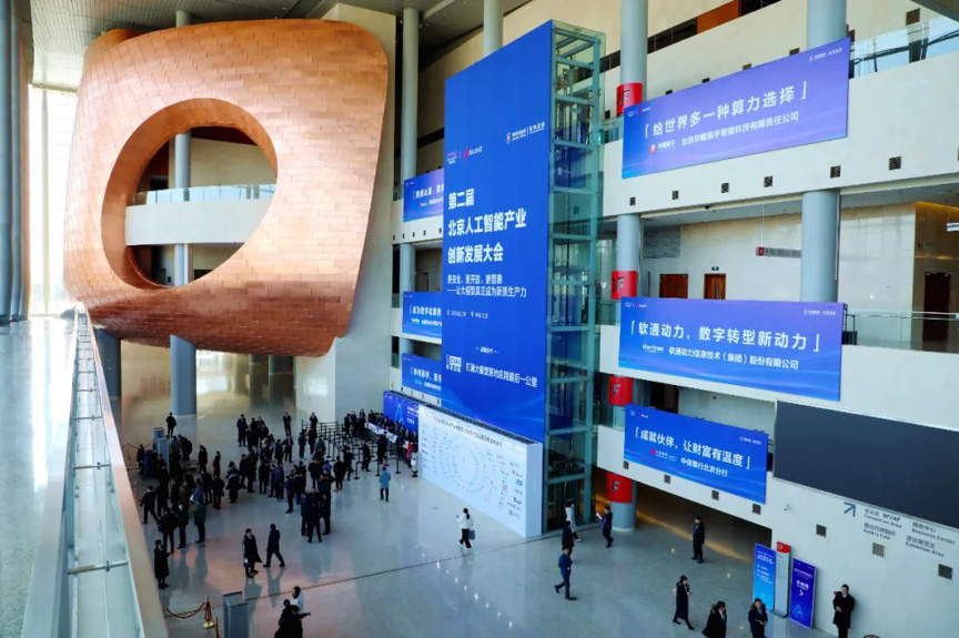 1709272797805997.jpg 微信图片_20240301135341.jpg